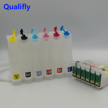 T0791 air connection compatible with Epson 1400 1430 1500 Printer continuous supply system Air Ink ink cartridge
