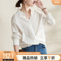Sophil white shirt women long sleeve design sense niche 2021 autumn new cotton fashion shirt shirt