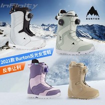 BURTON BURTON Limelight Felix Mint BOA snow boots wire buckle snowboarding shoes women