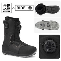 RIDE World Extreme trident Snowboard Shoes Men and Women Ski Boots Carved Slip BOA Equipment Fixer Quick Wear