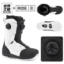 RIDE insano worlds extreme snowboarding shoes mens boots carved slide BOA equipment Holder