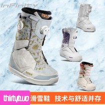 THIRTYTWO 32 STW LASHED BOA equipment lace-up wire buckle veneer women ski shoes ski boots