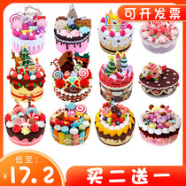 Non-woven handmade diy cake storage box fabric material package toy Christmas gift for children