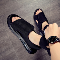 Roman sandals mens 2022 new Korean version trendy men cool shoes thick bottom breathable casual beach shoe mens wave shoes summer