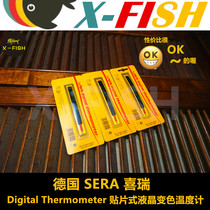 Xirui fish tank thermometer patch thermometer German SERA Xirui aquarium water thermometer reptile thermometer