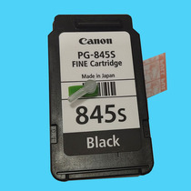  Suitable for Canon 845 846 TS3180 3380 3480 208 MG2580 3080 with ink cartridge