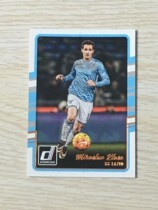 PANINI 2016-17 Durex star Capka Kloze Lazio