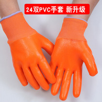  Gloves labor insurance wear-resistant work male workers work on the ground dip glue coated labor tape glue non-slip rubber thin rubber rubber