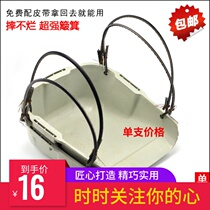 Agricultural building mud dustpan picking soil dustpan garbage plastic dustpan construction site thickened dustpan large dung dustpan