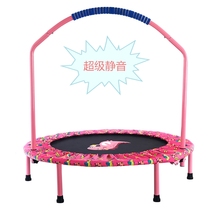 Shengdebao indoor childrens webbing trampoline family children jumping mute folding fitness sports toys small