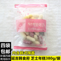 Yanbian Korean restaurant colorful cheese rice cake Yanji Korean rice cake hot pot with hot sauce 380g bag 4 bags