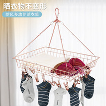 Clothes basket clothes clothes net double layer anti-deformation flat net bag wool sweater sweater drying rack household socks artifact