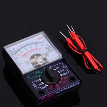 Multimeter Instrument Hydropower Engineering High Precision Electronic Multimeter mf-110a Pocket Poinmeter Multimeter
