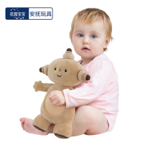 Garden baby appease toy Margba sound and light Tom Blieber Macabaca newborn plush doll