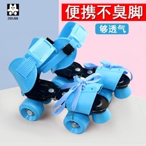 Rated adjustable roller skates childrens double row skates double row skates metal bracket four wheel roller skates