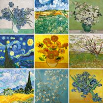 Customized Van Gogh apricot blossom Starry Sky decal Church glass sticker colored retro toilet glass film