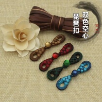 Bangrobe button jade - colored hollow pitch disc deduction of Tangku Classical Top Disk Handick Handmade New New