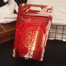 100 Gifts Gift Canon Bags Wedding Full Moon Birthday Hand Self-proclaimed Red Sugar White Sugar Delight Egg Gift Bag