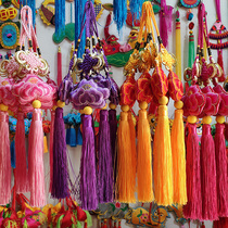 Peony China Knot Car Pendant Qingyang Fragrant Bag China Featured Gift Folk Pure Handicrafts