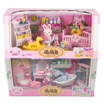 Mengmeng bunny house bedroom toy set children simulation bathroom room scene Baby Shaker toy