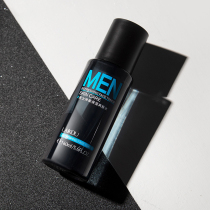 Mens special toner moisturizing oil control refreshing spray summer face tightening after shave water shrinkage pores