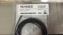 Kienz KEYENCE sells original PR-MB30N3 photoswitch sensor to contact the RFQ