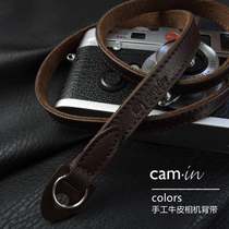 cam-in handmade retro cowhide micro single camera strap neck shoulder strap Leica Sony Fuji X100V