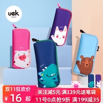 uek childrens pen bag primary school pencil bag female multifunctional simple Korean kindergarten boys cute stationery box