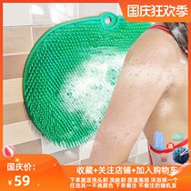 Bathing artifact lazy person body wash bath to remove dead skin rub back strong do not ask people to wall back bath massage brush