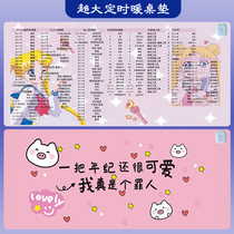 Heated mouse pad office heating warm table pad oversized computer mouse desktop student warm hand writing warm hand table pad