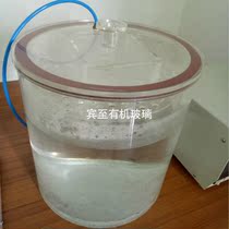 High transparent plexiglass sealing barrel acrylic sealing barrel acrylic sealing barrel processing custom-made