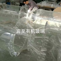 Transparent transparent Venturi tube plexiglass Venturi tube experimental equipment customized diameter 120mm130mm