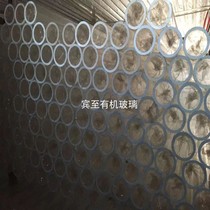 High transparent acrylic tube diameter 20mm wall thickness 2mm 3mm plexiglass tube back cover flange valve to figure