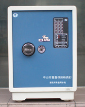 Hot selling new Fujia JAM50 (N type)electronic password anti-theft home safe Safe 3C certification