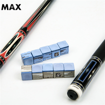 G2 Career Table Club Dexaq Powder Oily Gun Powder Nine Club Dexnock Professional Shell Powder High-end Joker