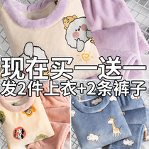 Pajamas womens autumn and winter coral velvet thickened plus velvet warm flannel cute plush winter can wear home clothes