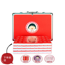 Cherry balls hand rub mahjong brand household pink cute cartoon mahjong medium and large 42 custom mahjong