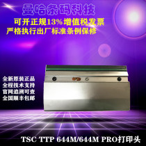 TSC TTP-644M Pro Bar printer head thermal print head brand new original nozzle print head
