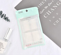 Ximi Erecite double-sided invisible double-eyelid stickers XIMIVOGUE double-sided olive cable no trace flesh color invisible