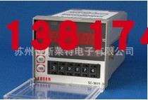 Original Taiwan FOTEK Yangming SK-3D power supply power failure reset counter