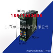 Original Taiwan FOTEK Yangming NT-22V-RS with communication intelligent temperature controller SSR solid state output
