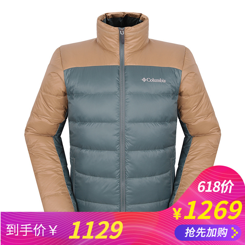 Columbia Colombia Outdoor Male Thermal Reflective 700-fluffy Down Garment XE5388 in Autumn and Winter