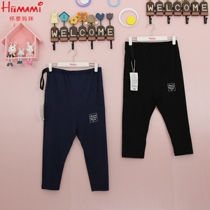 Huaiitai 2020 Summer LT82251M Pregnant Women Underbelly Adjustable Modal Joker Print Seventh Leggings
