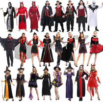 Childrens Day adult clothing Men and women witch adult vampire ghost bat demon annual meeting cosplay party clothing