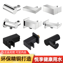 All copper concealed shower accessories shower holder non-perforated adjustment straight button bathroom shower head bracket