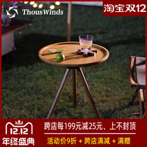 Thous Winds outdoor camping black walnut round table convenient retro camping picnic solid wood folding round table