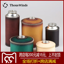 Thous Winds handmade cowhide tank holster outdoor camping flat gas tank long gas tank retro gas tank cover