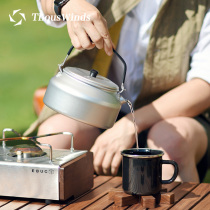 Thous Winds Outdoor kettle Outdoor camping picnic Ultra-light aluminum kettle Coffee pot Tea pot