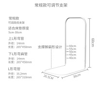 Baobao bed fence crib guardrail anti-drop baffle for the elderly bedside armrest base soft bag accessories bracket base