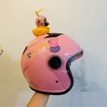 Childrens Four Seasons helmet electric car autumn and winter boy girl child baby half helmet cute cartoon helmet collar